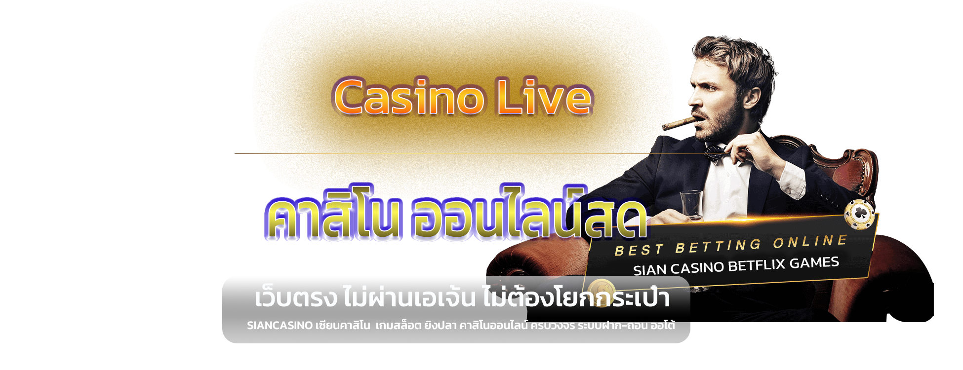 slider-1_Liver-casino